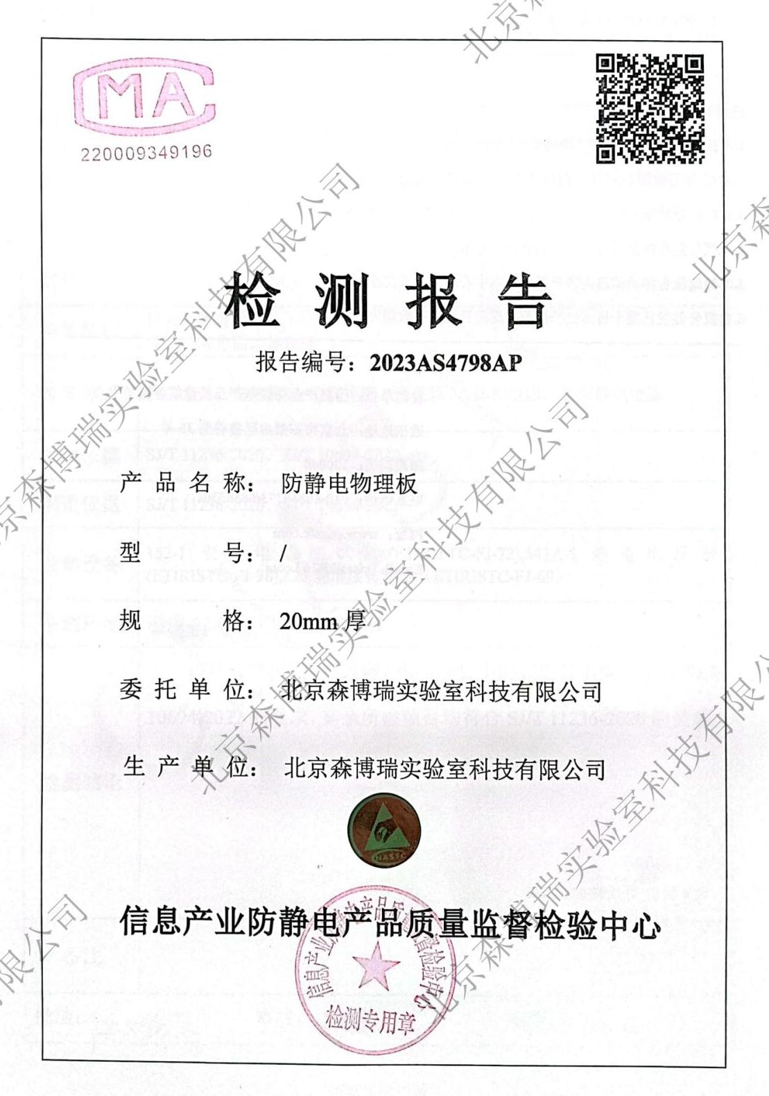 1769745453622454.jpg 711f2a9e083d7679b1bc3f9e0428a60b.jpg